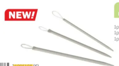 Wolnaalden set van 3