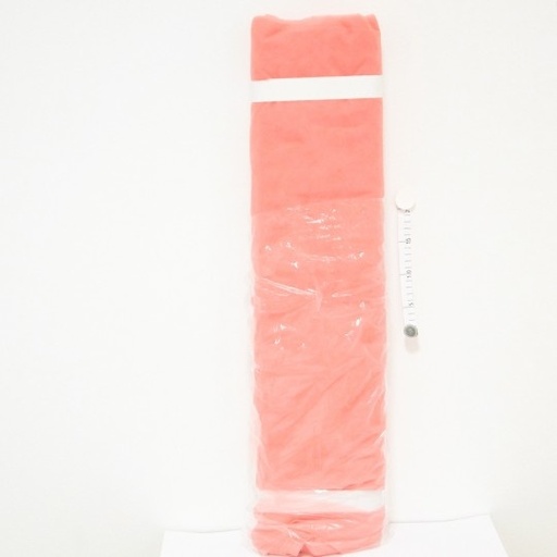 [VDS-2513] Tule Candlelight Peach